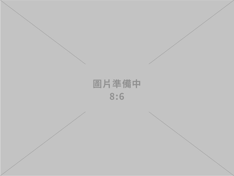 尤榮交通公司